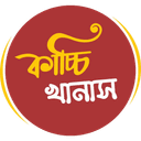 Kacchi Khanas Logo
