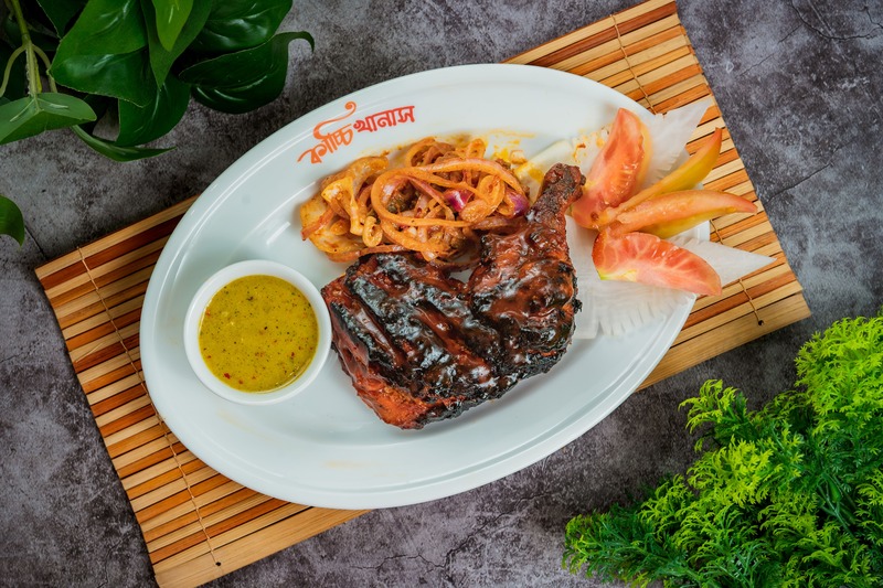 সপ্তাহান্তে বিশেষ